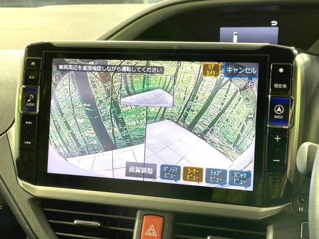 【バックカメラ】駐車時に後方がリアルタイム映像で確認できます。大型商業施設や立体駐車場での駐車時や、夜間のバック時に大活躍！運転スキルに関わらず、今や必須となった装備のひとつです！
