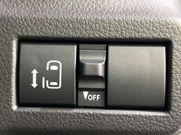 【パワースライドドア】スマートキーや運転席のスイッチでスライドドアの開閉が可能♪電動だから力を入れてドアを開ける必要が無く、小さいお子様でも、重い荷物を持っている時もラクに開け閉めできます♪