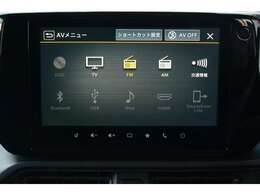 Bluetoothオーディオも使えます！