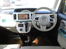 インパネATで足元も広々