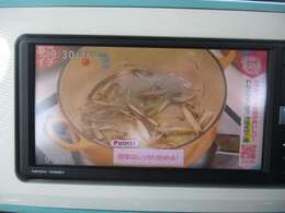 ドライブも退屈しないTV