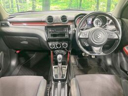 グループ総在庫数約30，000台！！全国の系列店からメーカー・車種問わずご紹介出来るので、あなたにピッタリのお車が見つかるはずです♪まずはお問い合わせ下さい☆