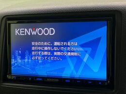 【ナビゲーション】使いやすいナビで目的地までしっかり案内してくれます。各種オーディオ再生機能も充実しており、お車の運転がさらに楽しくなります！！