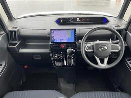 【　インパネ全体　】おしゃれな空間を演出してくれます！