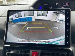 【　バックカメラ　】駐車が苦手な方でも映像で後方の安全確認もしっかり♪見えない死角の部分や距離感などモニター確認することが可能です！