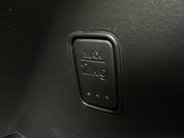 こちらのお車はいかがでしょうか？少しでも気になっていただけましたら是非お問い合わせください！さらにお車の詳細をお送りいたします！