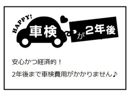 【コロナ対策中にて来店時は要予約】当店は私一人の営業の為、現車を見たい方は必ずご予約をお願いします。予約での営業となりますのでご了承願います。