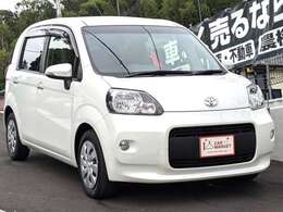 程度必見格安上質！お早いご連絡、ご来店をお待ちしております☆ミナガワ携帯：07064661851　メール：nagatsuda＠icarmarket.jp