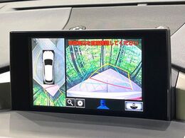 【パノラミックビューモニター】専用のカメラにより、上から見下ろしたような視点で360度クルマの周囲を確認することができます☆死角部分も確認しやすく、狭い場所での切り返しや駐車もスムーズに行えます。