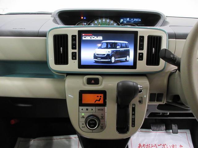 ダイハツディーラーでは「ダイハツ認定中古車」という基準を設け、車選びに詳しくないお客様でも「安心して選べる」をご提供しています。