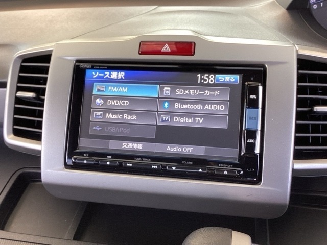 ナビ機能だけではありません、オーディオ機能も充実しています。