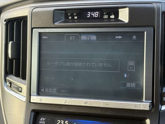 テレビ視聴可能です。