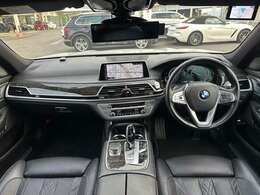 前橋市今井町信号の角！！国道50号と上武国道が交わる交差点の白い看板が目印！！伊勢崎スマートインターから10分！！