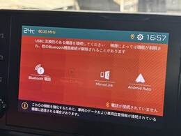 【純正ディスプレイオーディオ】装備でラジオ視聴やBluetooth等充実しております！