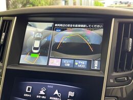 【アラウンドビューモニター】専用のカメラにより、上から見下ろしたような視点で360度クルマの周囲を確認することができます☆死角部分も確認しやすく、狭い場所での切り返しや駐車もスムーズに行えます。