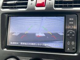 【バックカメラ】駐車時に後方がリアルタイム映像で確認できます。大型商業施設や立体駐車場での駐車時や、夜間のバック時に大活躍！運転スキルに関わらず、今や必須となった装備のひとつです！