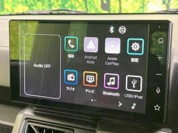 【ディスプレイオーディオ】お手持ちのスマートフォンとの連携で、ナビや音楽再生など各種アプリを使用可能。スマホに近い感覚でお使いいただけます♪