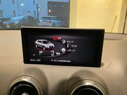 【カーナビ】『カーナビ』の画像になります。ナビ利用時のマップ表示は見やすく、いつものドライブがグッと楽しくなります！