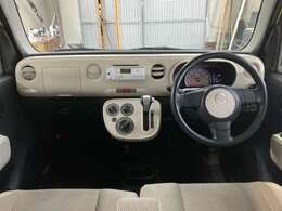 ご希望のお車をお客様と一緒にお探しすることも可能です！まずはご希望をお聞かせください。