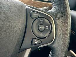 【前車追従式クルーズコントロール】装備車両です。遠距離ドライブの高速道路などでは大活躍で疲労軽減に役立ちます。 【レーダークルーズコントロール】装備車両です。レーダーやカメラを使って前を走るクルマの状