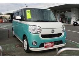 当店ではお客さまに安心しておクルマに乗っていただくために総額表示に「トヨタのディーラー保証（ロングラン保証）1年間」を含んでおります。