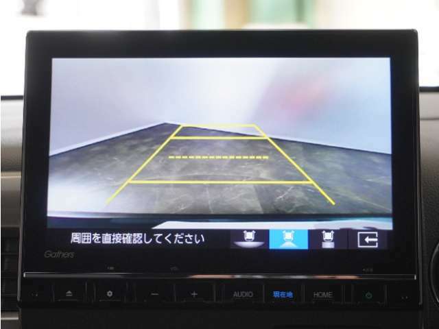 ◆バックカメラ◆リバースにするだけで映ります、後方の安全確認や、狭い駐車場での車庫入れ、雨の日や夜間など視界の悪い時に便利です！安全にバックする為には欠かせない装備です。