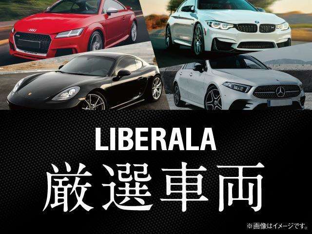 LIBERALAの全国在庫の中から厳選したお車をご提案！お近くの店舗でのご納車可能！その品揃えと品質に驚くこと間違い無し！