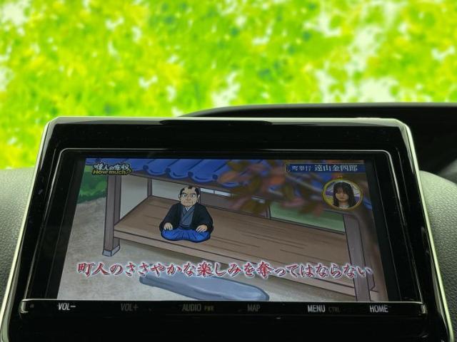 分割でのお支払いをご検討のお客様！まずはお見積りだけでも是非お問い合わせください！お客様に最適なお支払いプランをご提案いたします！