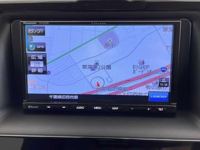 【カーナビ】ナビ利用時のマップ表示は見やすく、いつものドライブがグッと楽しくなります！