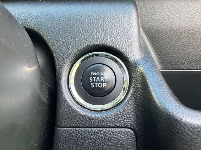 プッシュスタート