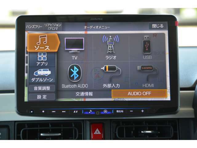 フルセグTV、HDMI/USB接続、Bluetooth接続、Amazon　Alexa搭載、Apple　CarPlay/Android　Autoでスマホアプリに対応＾＾