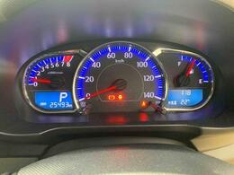 当店では車両本体価格以外に、諸費用を含めた支払総額も表示しておりますので、お客様の予算にピッタリのおクルマお選びができます。コーティングやJAFをセットにしたオトクな購入パックも好評です。