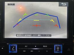 【カーナビ】ナビ利用時のマップ表示は見やすく、いつものドライブがグッと楽しくなります！