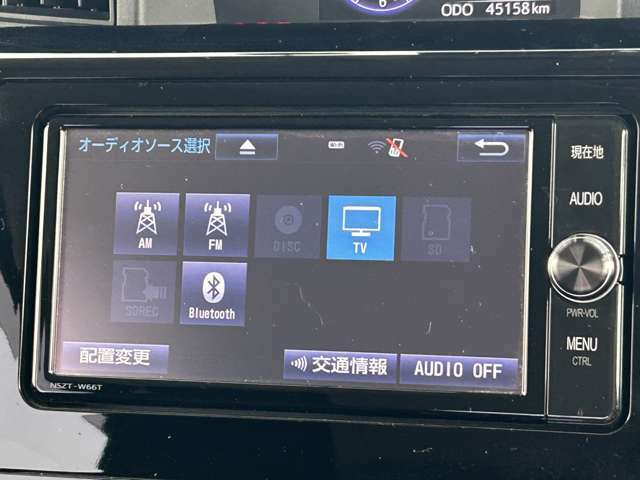 【純正ナビ】専用設計で車内の雰囲気にマッチ！ナビ利用時のマップ表示は見やすく、いつものドライブがグッと楽しくなります！