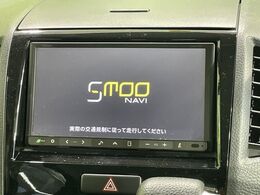 【ナビゲーション】使いやすいナビで目的地までしっかり案内してくれます。各種オーディオ再生機能も充実しており、お車の運転がさらに楽しくなります！！