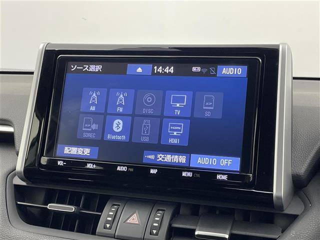 【カーナビ】ナビ利用時のマップ表示は見やすく、いつものドライブがグッと楽しくなります！
