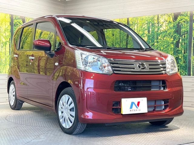 大好評のボディコーティング「弾スプラッシュコート」もご納車までに施工可能。通常のガラスコートと異なる、耐久年数6年の無機質ガラスコーティングが、ボディをキレイな状態に保ってくれます。