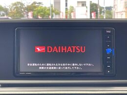 【純正ナビ】人気の純正ナビを装備。オーディオ機能も充実しており、Bluetooth接続すればお持ちのスマホやMP3プレイヤーの音楽を再生可能！毎日の運転がさらに楽しくなります！！