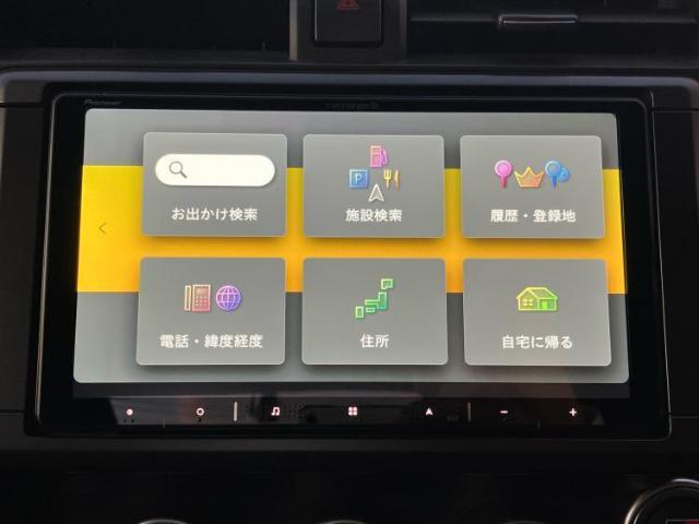 分割でのお支払いをご検討のお客様！まずはお見積りだけでも是非お問い合わせください！お客様に最適なお支払いプランをご提案いたします！