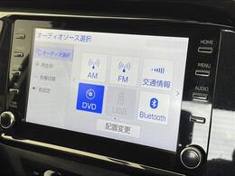 ◆【カーナビ】ナビ利用時のマップ表示は見やすく、いつものドライブがグッと楽しくなります！