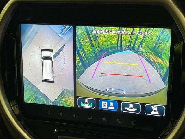 【全方位モニター用カメラ】専用のカメラにより、上から見下ろしたような視点で360度クルマの周囲を確認することができます☆死角部分も確認しやすく、狭い場所での切り返しや駐車もスムーズに行えます。