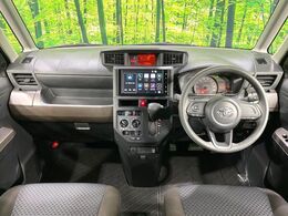 グループ総在庫数約30，000台！！全国の系列店からメーカー・車種問わずご紹介出来るので、あなたにピッタリのお車が見つかるはずです♪まずはお問い合わせ下さい☆