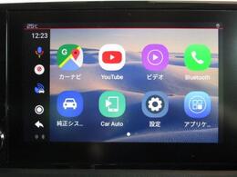 ディスプレイオーディオ装備のお値打ち車！スマートフォン接続でさまざまな機能が使用出来ます！Bluetoothオーディオ機能付！