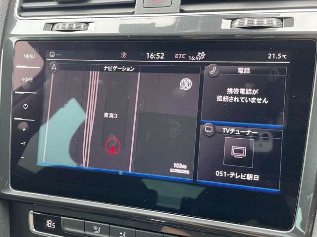 LIBERALAの名前の由来はラテン語で「libera：自由」と「ala：翼」を意味し、それらを組合せた造語です。自由な翼を得て思う存分人生を謳歌して欲しいという願いが込められています。
