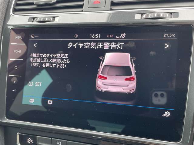 LIBERALAの名前の由来はラテン語で「libera：自由」と「ala：翼」を意味し、それらを組合せた造語です。自由な翼を得て思う存分人生を謳歌して欲しいという願いが込められています。