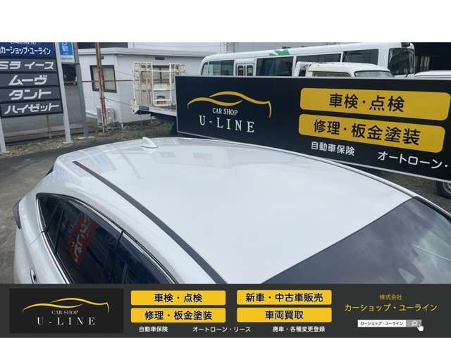 遠方の方でも心配ご無用！納車もお任せください。近県であれば当社スタッフが自社積載車にて、直接納車させていただきます。