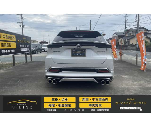 気になる車はすぐにお問い合わせください！画面右側の無料ダイヤルからお問い合わせ下さい！担当スタッフがお車のご質問にお答えいたします！