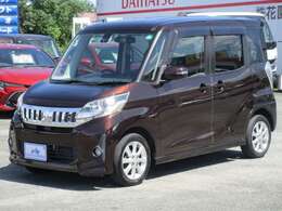 板金専門スタッフがお客様の愛車のボディーキズやヘコミから、事故に遭遇した場合の修復まで行ないます。好評のプチ板金は、ちょっとしたキズや凹みを、すばやく修理します。出来上がりも綺麗！今、大好評中！