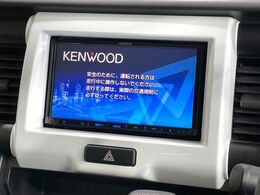 【ナビゲーション】使いやすいナビで目的地までしっかり案内してくれます。各種オーディオ再生機能も充実しており、お車の運転がさらに楽しくなります！！