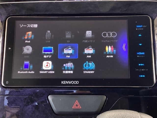 AVメニューはご覧の通り、様々なコンテンツに対応、ドライブを楽しく演出できます。詳しくはスタッフへお尋ねください